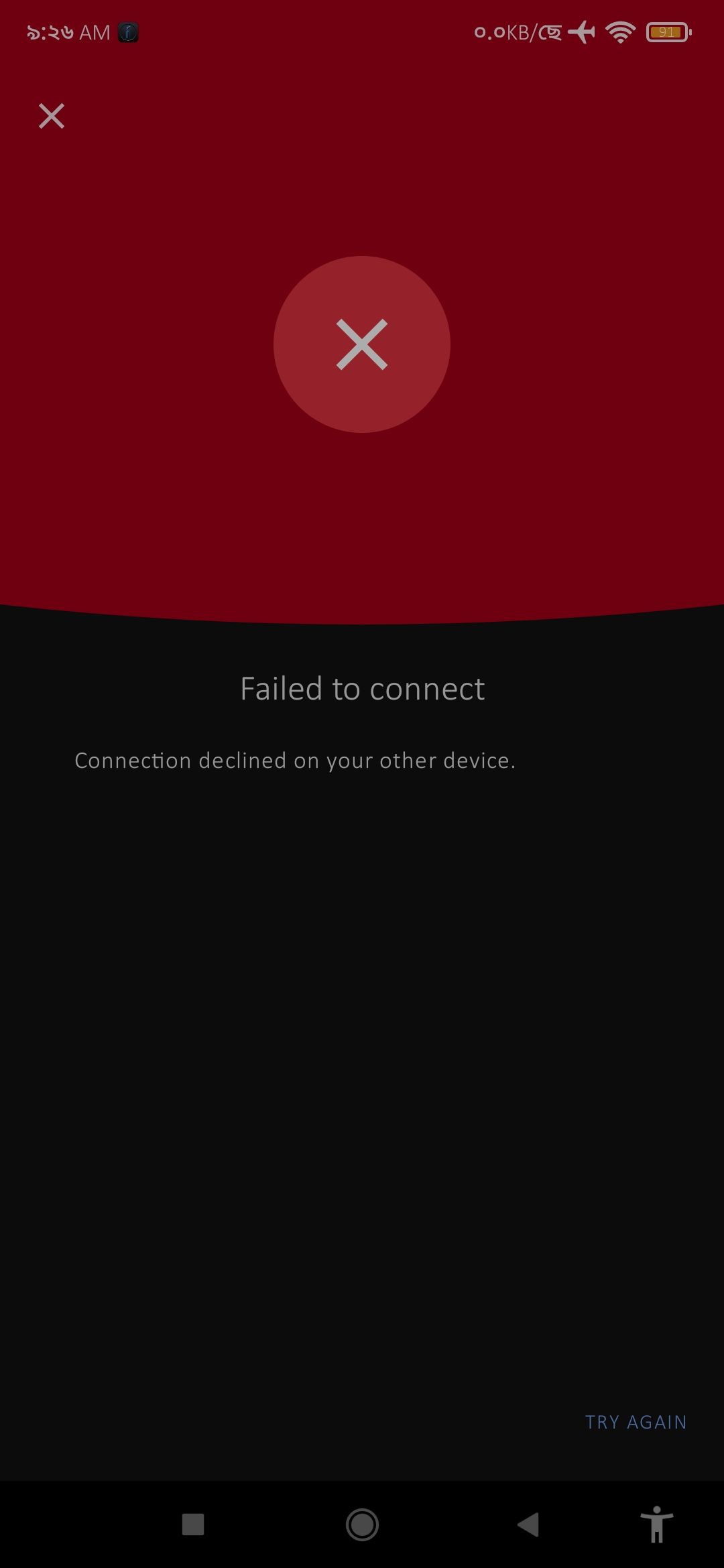 Opera Flow didn't connect.jpg