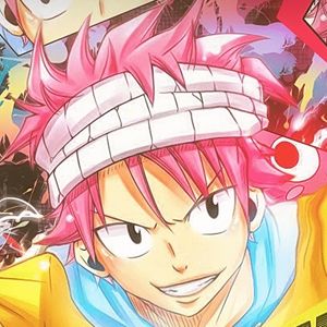 yuseijaden